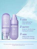 SHEGLAM Lock’d In Setting Spray - Image 2