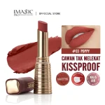 Waterproof Matte Bullet Lipstick