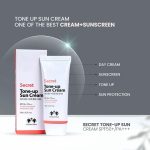 Christian Dean Secret Tone-Up Sun Cream - Image 2